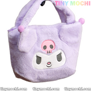 Kawaii Soft Plush Handbag - Part 1 - Tiny Mochi