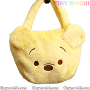 Kawaii Soft Plush Handbag - Part 2 - Tiny Mochi