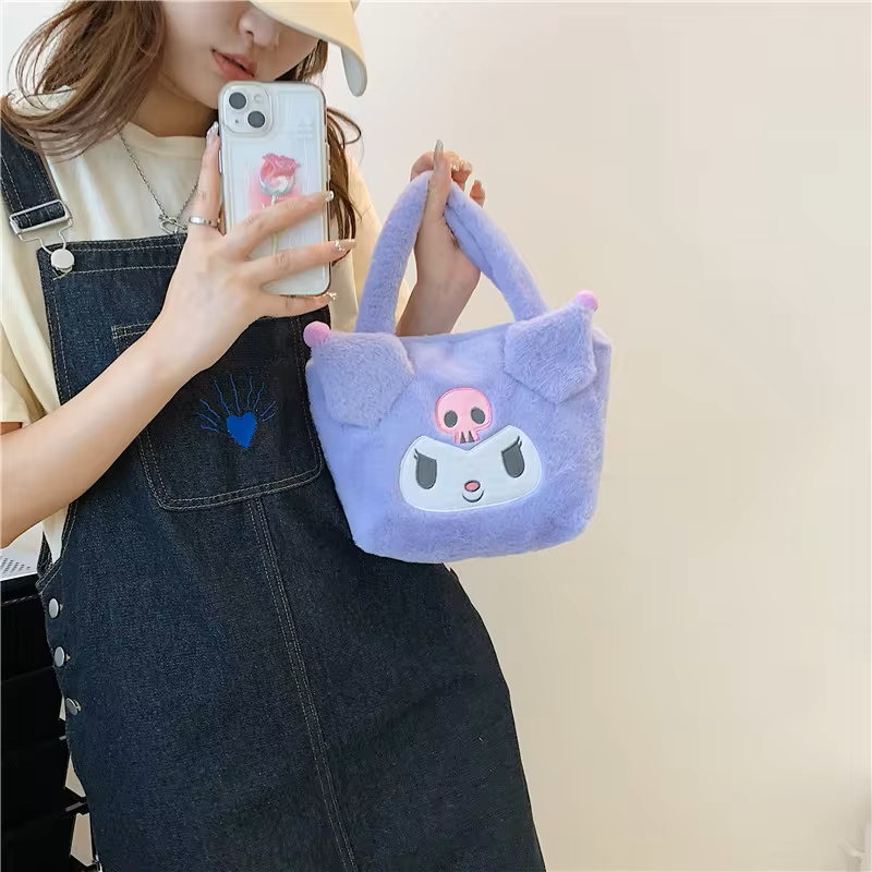 Kawaii Soft Plush Handbag - Part 1 - Tiny Mochi