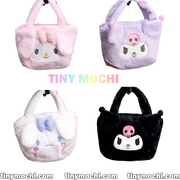 Kawaii Soft Plush Handbag - Part 1 - Tiny Mochi