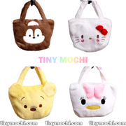 Kawaii Soft Plush Handbag - Part 2 - Tiny Mochi