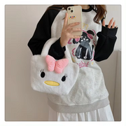 Kawaii Soft Plush Handbag - Part 2 - Tiny Mochi