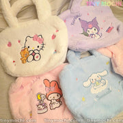 Adorable Soft Plush Handbag—Cute and Stylish Gift for Girls - Tiny Mochi